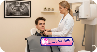 خدمات ما